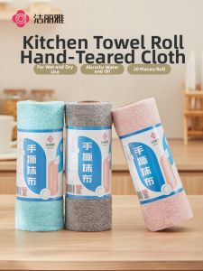 Convenient Easy Tear Dry Wet Multiuse Cleaning Cloths
