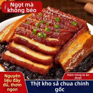 Ready-to-Heat Pork Belly with Mei Cai 500g