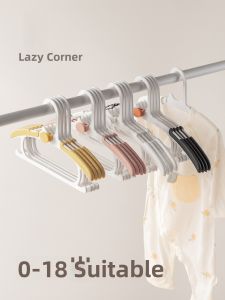 Lazy Corner Childrens Clothes Hanger Baby Infant Newborn Special Young Kids Stretchable Drying Hanging Home Use Clothes Peg