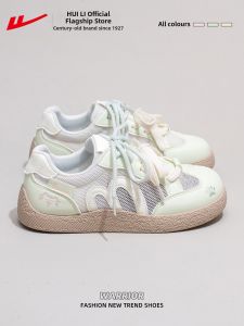 Warrior | Cute Breathable Summer Womens Casual Sneakers