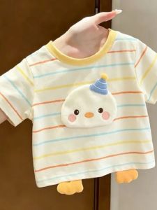 Fun Ducky Patterned Cotton T-shirt