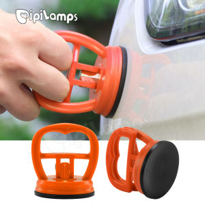 ตัวดูดสำหรับซ่อมแซมรอยบุบรถยนต์ ตัวดูดยางขนาดเล็ก อเนก ประสงค์แผง รถอูปกรณ์กำจัดยาง รถอูปกรณ์เสริมพลาสติก