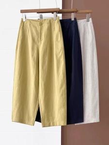 Quần Ống Rộng Bằng Lụa Băng Mùa Hè Cạp Cao Rộng Rãi Đa Năng Cho Nữ Quần Ống Rộng Dài Đến Mắt Cá Chân