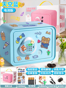 Birthday Gift for Girls Kids Toys 6 Elementary School Students 5 Practical Coin Bank 7 Toys 8 Kindergarten 3 Years Old 4 Boys