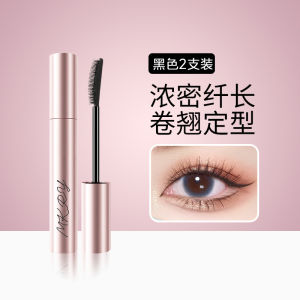 Mascara Dày Dài Kiểm Tra Móng Mày Chống Nước Chống Mát Đứng Lên Dài Dày Tích Hợp Vừa Vặn Dài Dày Cho Móng Mày Nữ