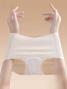 MiiOW | Quần lót tam giác mỏng bằng lụa băng không đường may thoáng khí mùa hè cho nữ quần lót cotton nguyên chất cạp giữa kháng khuẩn