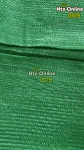 สแลนกันแดด (มี 2 ขนาดให้เลือก) กรองแสง 50% สแลนเขียว ตาข่ายกรองแสง ใช้คลุมทำหลังคาโรงเรือน พื้นที่เก็บสิ่งของ หลังคาโรงจอดรถ