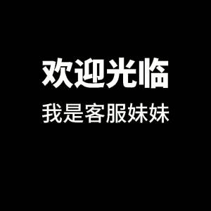 HUIYANGXU | Rock Music Themed Resin Ornaments Decorative Item