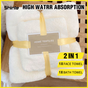 2 in 1 Coral fleece bath towel and face towel Super Soft And Comfortable Towel Gift Set