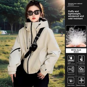 Stylish Cool Short Womens Jacket Small Stature