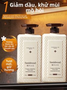 DISU | Sữa Tắm Dưỡng Ẩm Khuynh Diệp Dài Lâu Cho Nam