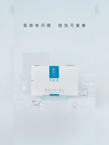 可复美Komfymed Recombinant Collagen Dressing Cold Dressing for Wound Sensitive Skin mask
