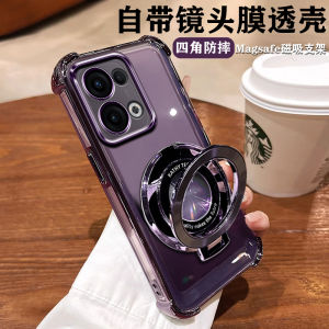Oppo Reno13 pro Protective Case with Airbag Anti-Fall Soft Shell Lens Film Full Coverage Magnetic Absorption Stand for Men And Women