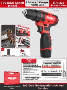 DELIXI | Multi-Function Impact Drill