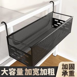 Bedside Hanging Storage Rack Dormitory Bedroom Iron Material No-Drilling Installation Simple Style Single Layer Storage Shelf