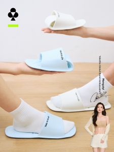 YOUKESHU | Foldable Portable Anti-Slip Deodorant Slippers