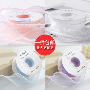 ริบบิ้นไหมสีชมพูมุกขอบทอง เอวปลา ตกแต่งเค้กวันเกิด บรรจุภัณฑ์ดอกไม้ ของหวาน สีสันสดใส ริบบิ้นผ้าฝ้ายโพลีเอสเตอร์