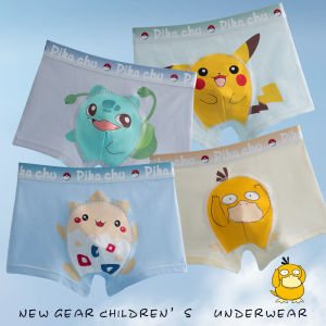 Childrens Cotton Underwear round Crotch Short Pants Summer Thin Flat Angle Briefs Breathable Comfortable Innerwear for Boys