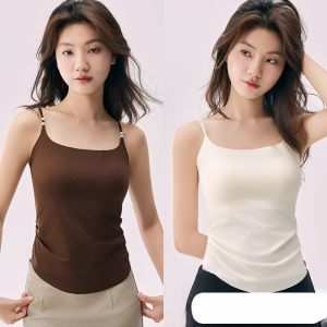 MiiOW | Cat Woman Strap Vest Womens Inner Wear With Chest Pad Summer New Style Double Shoulder Strap Square Collar Base Beautiful Back