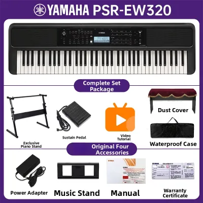 Yamaha | keyboard piano Upgrade Beginner Professional 76-Key Digital Piano