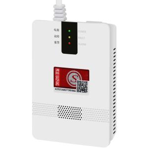JUMU | Thiết Bị Phát Hiện Rò Rỉ Gas Cho Gia Đình và Thương Mại