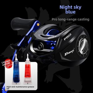 HISTAR | Long Distance Tangle-Free Water Drop Reel Dual Brakes