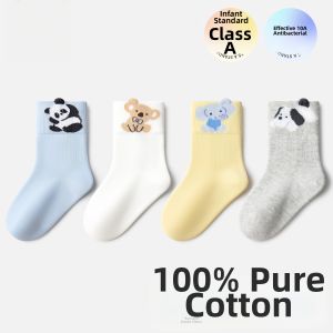 Infant Socks Pure Cotton A Class Mid-calf