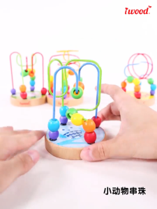 [Ready Stock] PLAYMART Owl & Baby Cow Bead Maze (1 yrs) Mainan Kayu Belajar Sambil Main Latih Tangan Mainan Budak