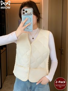 MiiOW | High-end Layering Sleeveless Vest for Women Autumn and Winter