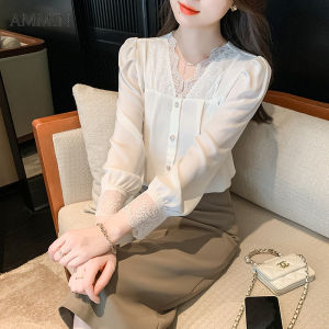 AMMIN Áo Voan Ren Công Sở Đi Làm Tay Dài Màu Trắng Mới 2023 Cho Nữ Áo Voan Thường Ngày Khâu Ren Cổ Chữ V Thanh Lịch Cá Tính Thời Trang Phong Cách Hàn Quốc