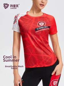 COSLEAF | Spring Summer High Elasticity Training Shirt