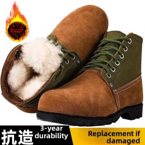 Winter Thick Warm Oversized Snow Boots