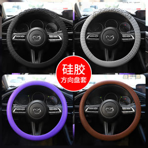 Silicone Steering Wheel Cover for Car Use Mens and Womens Summer Fashion Sweat-Absorbent Non-Slip Steering Wheel Cover Neutral Four Seasons Thin and Soft