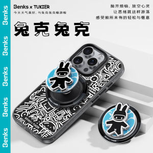 Benks Magnetic Desktop Ring Stand 360° Rotation Rabbit Design Mobile Phone Holder Lightweight PC Material for Digital Accessories