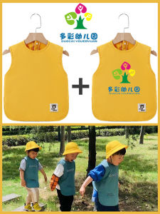 Waterproof Long Sleeve Childrens Apron Logo Printed Art Painting Eating Clothes Baby Feeding Apron Drawing Clothes Artwear