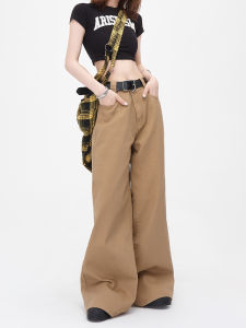 Quần Jeans Ống Rộng Retro Mỹ Cho Nữ Mùa Hè 2024 Quần Dài Ôm Dáng Cạp Cao Quần Dài Dài Đến Sàn