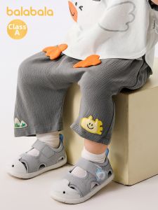 Balabala | Cotton Soft Comfortable Shorts