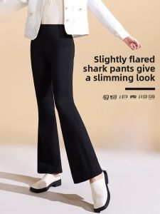 Miiow | High Waist Thickened Fleece Womens Shark Pants Bell Bottoms Autumn Winter New Arrival Black Gold Cat Person MiiOW Trousers