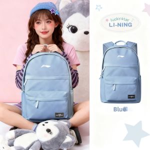 Li-Ning | Students Sports Lightweight Travel Computer Backpack