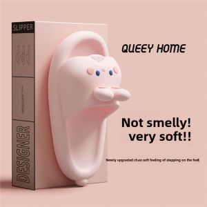 MONLEYTA | Anti-Odor Slip-Resistant Summer Womens Thick Sole Indoor Slippers