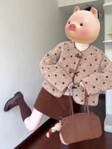 CHOUXIE | Unique Elegant Style Lambskin Coat