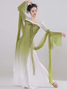 Classical Dance Dancing Dress Female Elegant Body Charm Long Gauze Clothes Chinese Classic Dance Performance Costume Chinese Ancient Style Chest Han Tang Dancing Dress