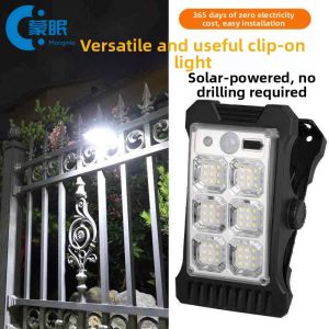 MENGMIAN | Sensor Solar Waterproof Outdoor Wall Light
