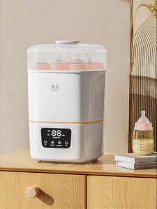 Steam and Dry Milk Bottle Sterilizer