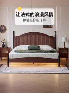 WEISHA | French Retro Solid Wood Bed