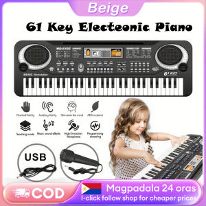 Beige 61-Key Beginner Electronic Piano Built-in Mic | Portable Kids Keyboard for Early Music Education | Ideal Gift