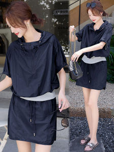 Shalldoer | Bộ đồ hai mảnh nữ mùa hè 2025 mới có mũ trùm đầu có dây rút eo cao chống nắng chân váy nửa thân trên