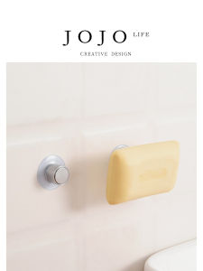 Stainless Steel Suction Soap Holder Magnetic Drainage Soap Dish No Drilling Required Multi-Ru Buoyancy Household Bathroom Tool