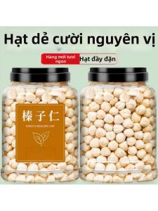 Hạt Hazelnut Nướng Mở Gốc