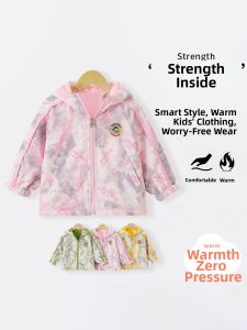 G.DUCK HELLO | Double-sided Hooded Childrens Jacket Autumn/Spring
